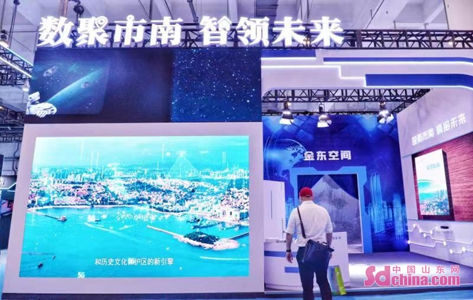 登上人民日报！天河企业实力出圈(图1)