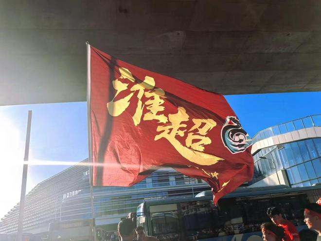 被苏超连接起的两个月和二十年