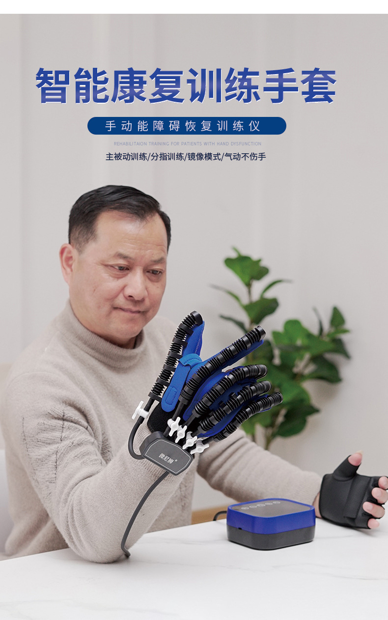 行业首个！凯龙高科灵巧手全操作力动态检测平台发布