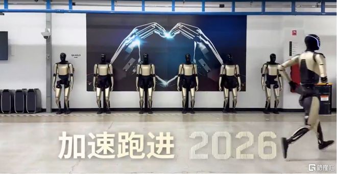 又火出圈！马斯克赞不绝口(图5)