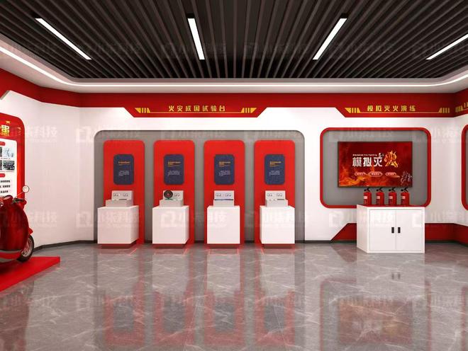 消防安全体验馆设备技术领先厂家排名 消防安全体验馆产品方(图2)