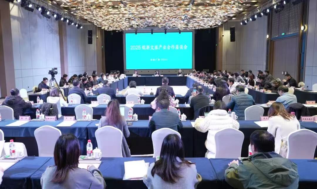 中安观察 “广德三件套”爆款之后 皖浙文旅开启“组队模式”(图2)