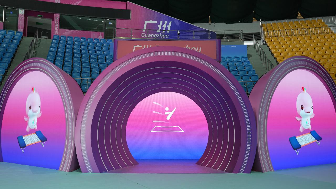 北辰集团携手华为发布智慧场馆全球样板点 首都国际会展中心迈入数智新篇章