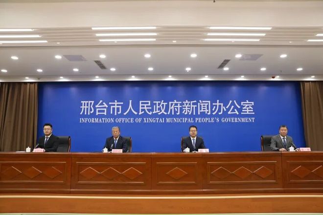 我们的“十四五”｜邢台市体育事业呈现持续发展良好态势