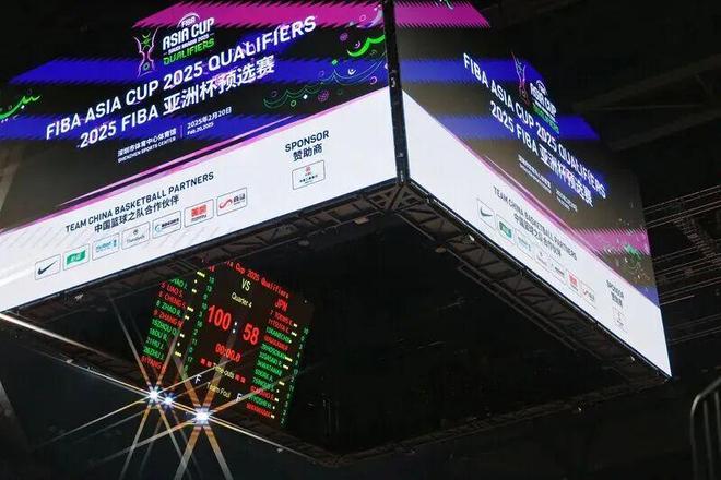 荣耀加冕！深圳市体育中心体育馆荣获科技和智慧场馆大奖(图5)