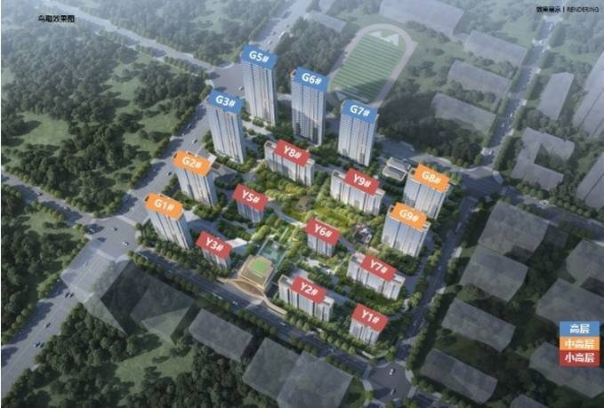 瑶海区保利和光峯境-合肥新盘必买楼盘发布：官方售楼处电线小时电线最新房价楼盘评测