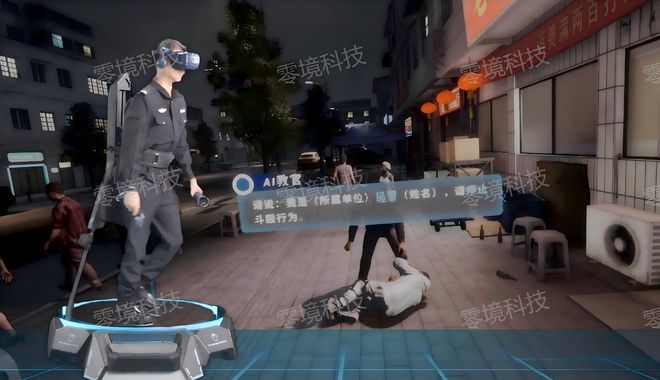 MR警务训练醉酒处置大揭秘：警察如何巧妙化解“醉汉危机”？