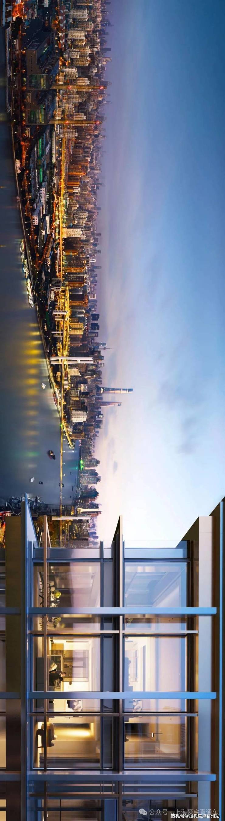 上海浦东保利世博天悦售楼处电话 保利世博天悦售楼地址-2026(房价+户型图) -官方首页 - 楼盘详情 配套电话(图14)