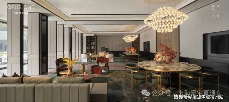 上海浦东保利世博天悦售楼处电话 保利世博天悦售楼地址-2026(房价+户型图) -官方首页 - 楼盘详情 配套电话(图15)