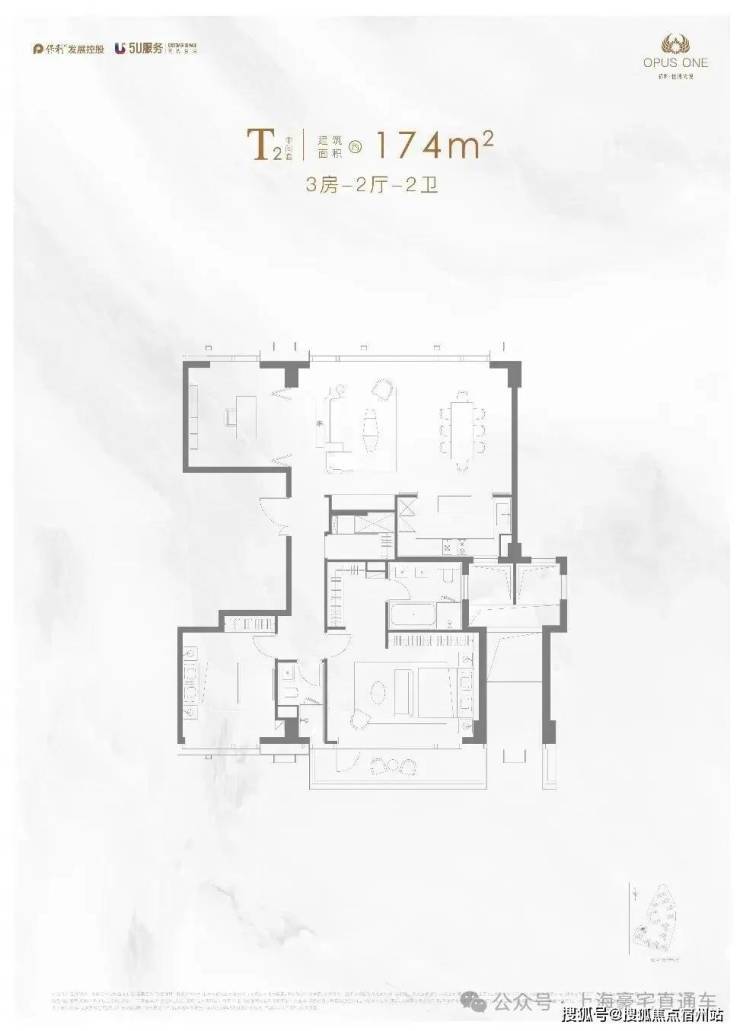 上海浦东保利世博天悦售楼处电话 保利世博天悦售楼地址-2026(房价+户型图) -官方首页 - 楼盘详情 配套电话(图18)