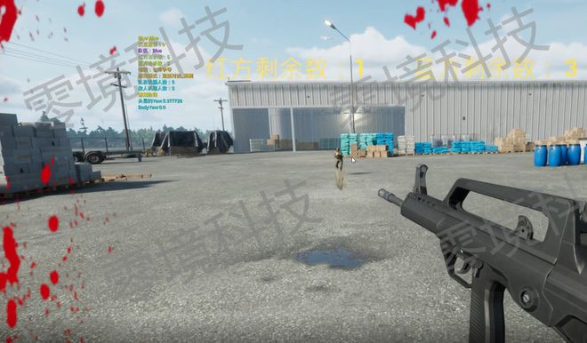 VR军事训练VR军事仿真：红蓝对抗打造高效实战模拟新维度