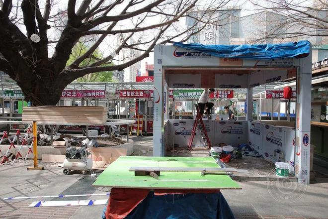 李亚隆:韧性2025(图15)