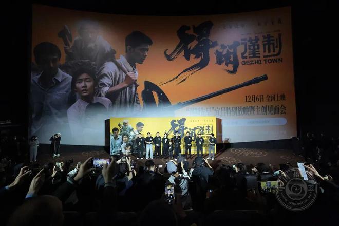 李亚隆:韧性2025(图49)