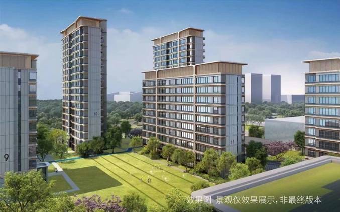 合肥新站区新房【合肥新房_楼盘_房价查询】_房网(图4)