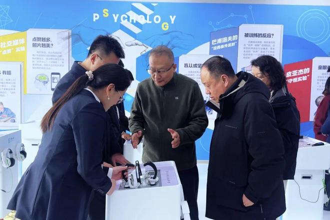 海内外专家学者齐聚日照！共赴这场盛会！(图3)