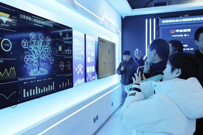 海内外专家学者齐聚日照！共赴这场盛会！(图5)