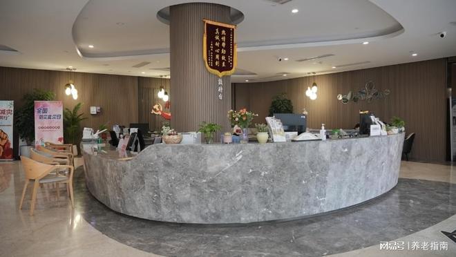 上海虹口区理想护理院2026地址电话一览：医保定点+专业养老价格(图2)