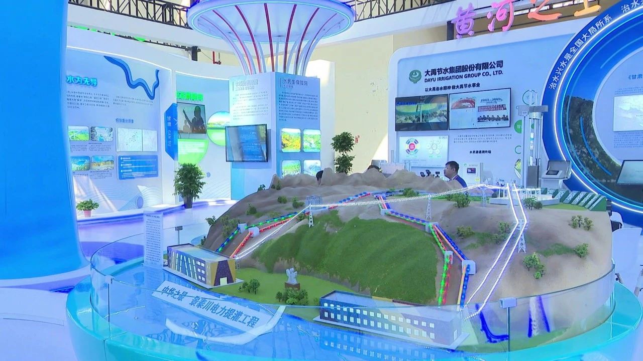 成都经事文化有限公司：文化展厅智能展厅展示厅数字展馆定制开发先驱者