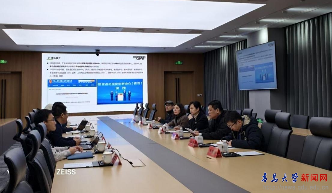 计算机科学技术学院赴国家虚拟现实创新中心（青岛）开展产学研合作交流