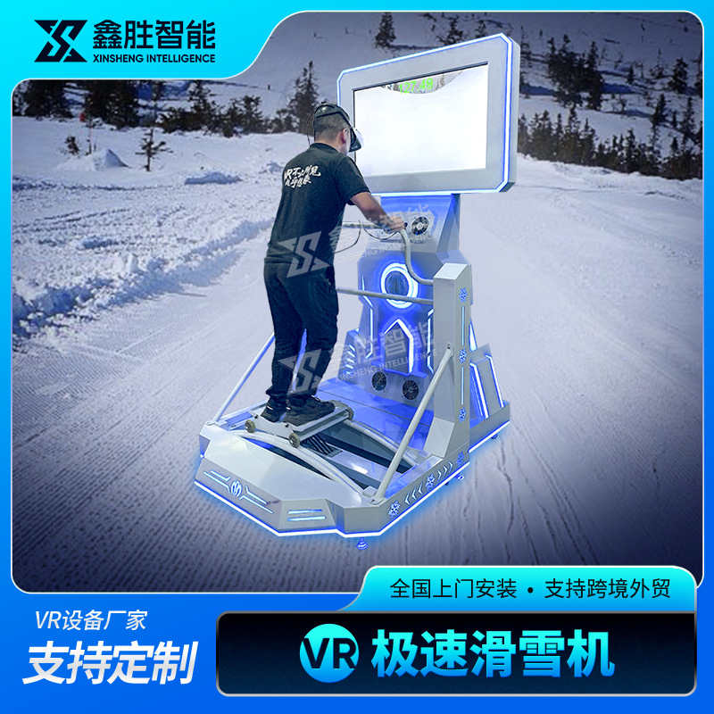 苏州高新区以科技之“趣”开启文旅新玩法