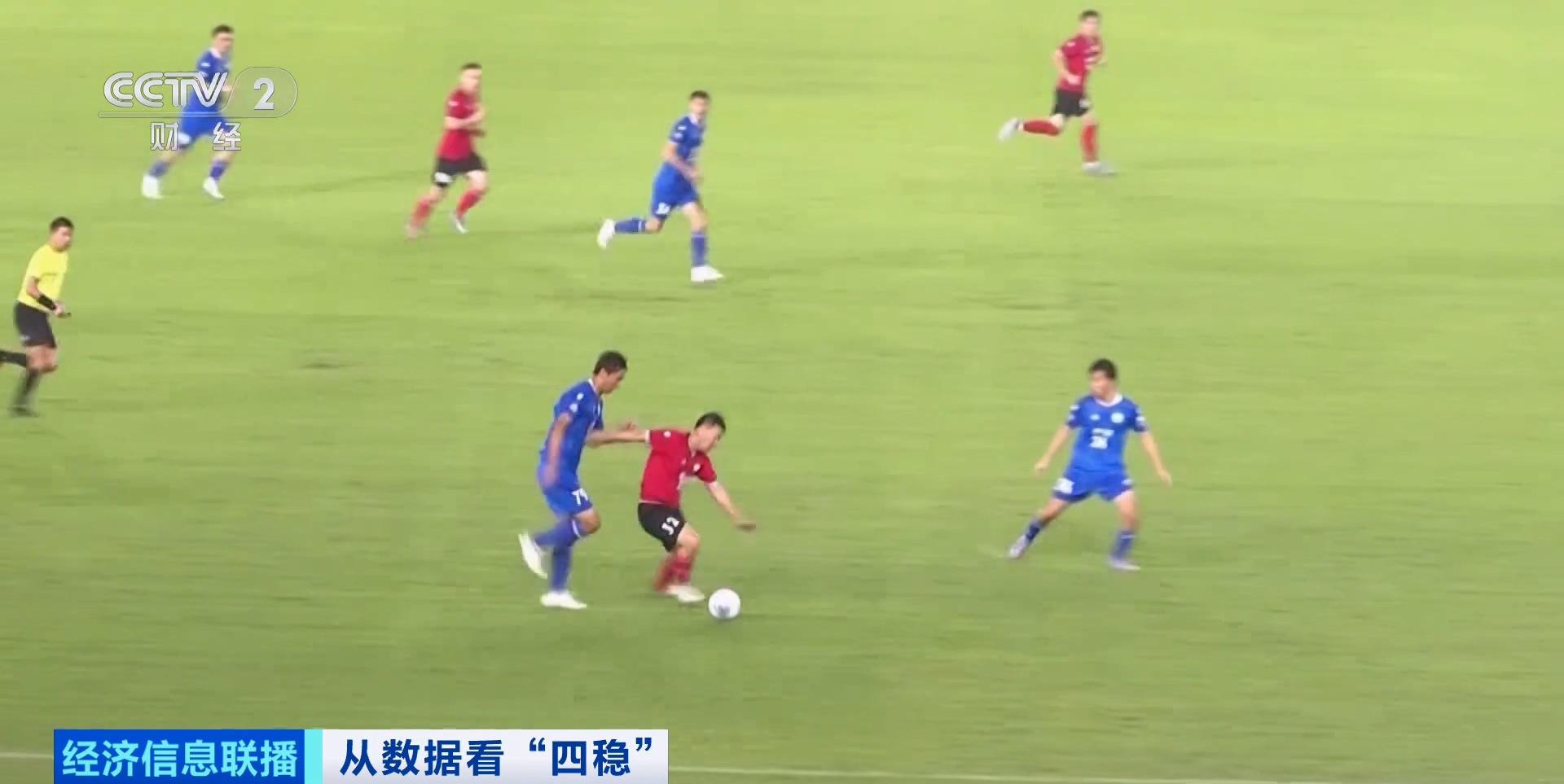 “人气流量”激活“消费增量” 暑期文旅市场“热”力全开