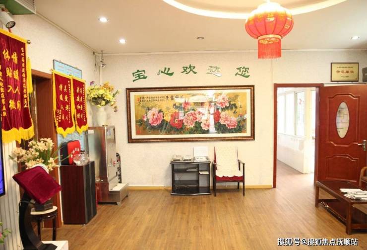养老攻略!宝心敬老院最新床位预订透明收费地址电话大全