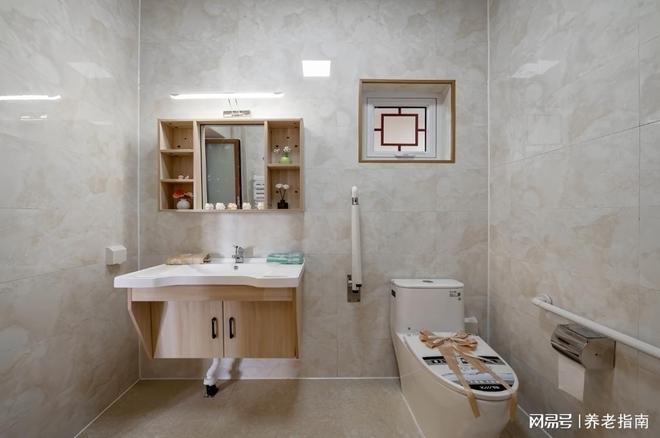 2026年北康养颐寿轩福寿敬老院收费标准8800元起价格地址电话(图2)