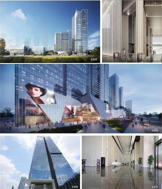 ⏰官方认证｜京基·智慧科园官方售楼处发布：品质铸就传世永恒(图13)