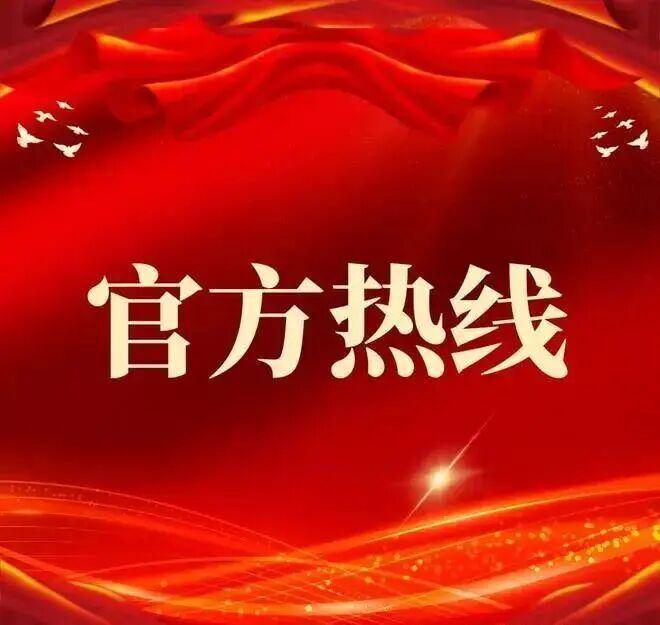 ⏰官方认证｜京基·智慧科园官方售楼处发布：品质铸就传世永恒(图15)