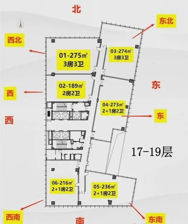 ⏳官方启幕 SCT湾流官方售楼处发布：敬献时代地标级奢邸！(图24)