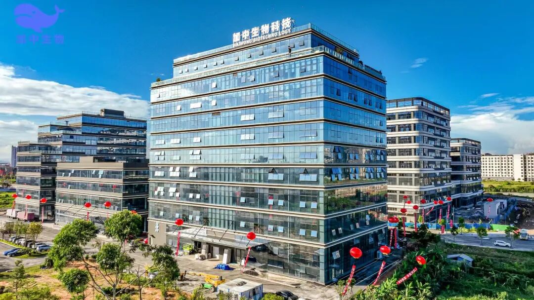 打造“现代化”办公园区！itc保伦股份助加中生物科技总部大楼智慧化建设
