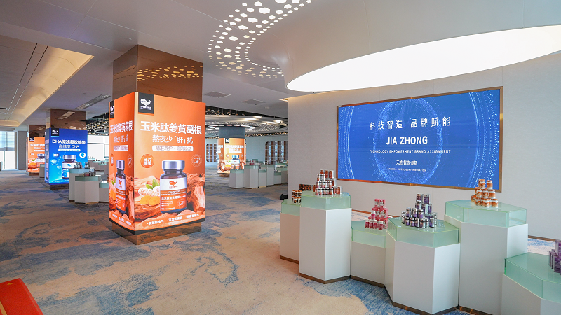 打造“现代化”办公园区！itc保伦股份助加中生物科技总部大楼智慧化建设(图5)