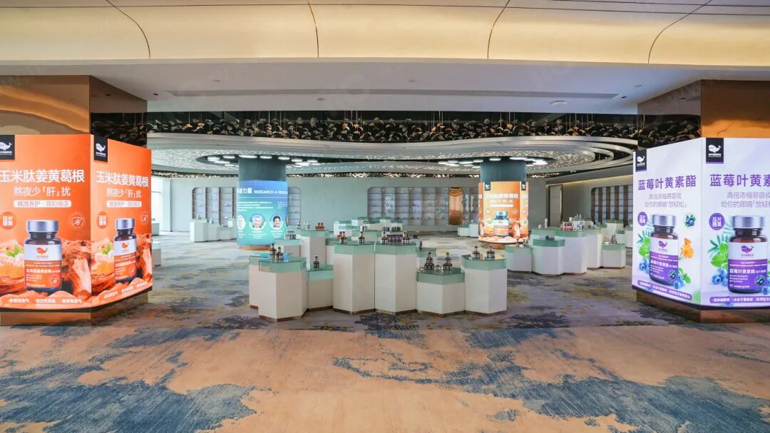 打造“现代化”办公园区！itc保伦股份助加中生物科技总部大楼智慧化建设(图3)