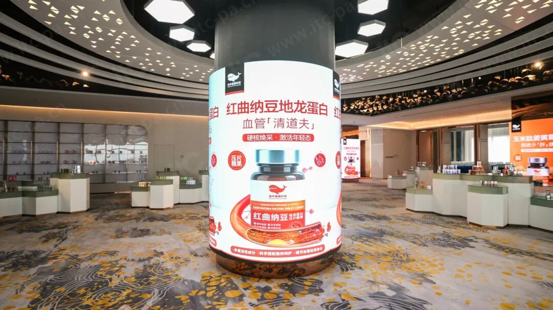 打造“现代化”办公园区！itc保伦股份助加中生物科技总部大楼智慧化建设(图7)