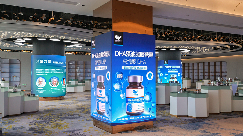 打造“现代化”办公园区！itc保伦股份助加中生物科技总部大楼智慧化建设(图6)