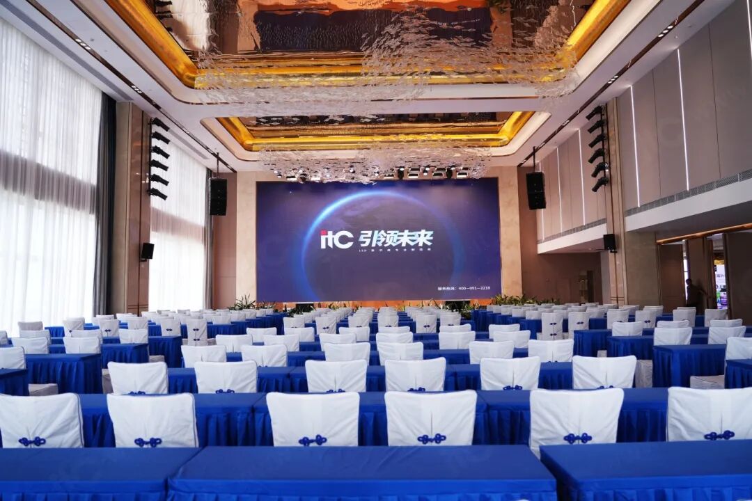 打造“现代化”办公园区！itc保伦股份助加中生物科技总部大楼智慧化建设(图9)