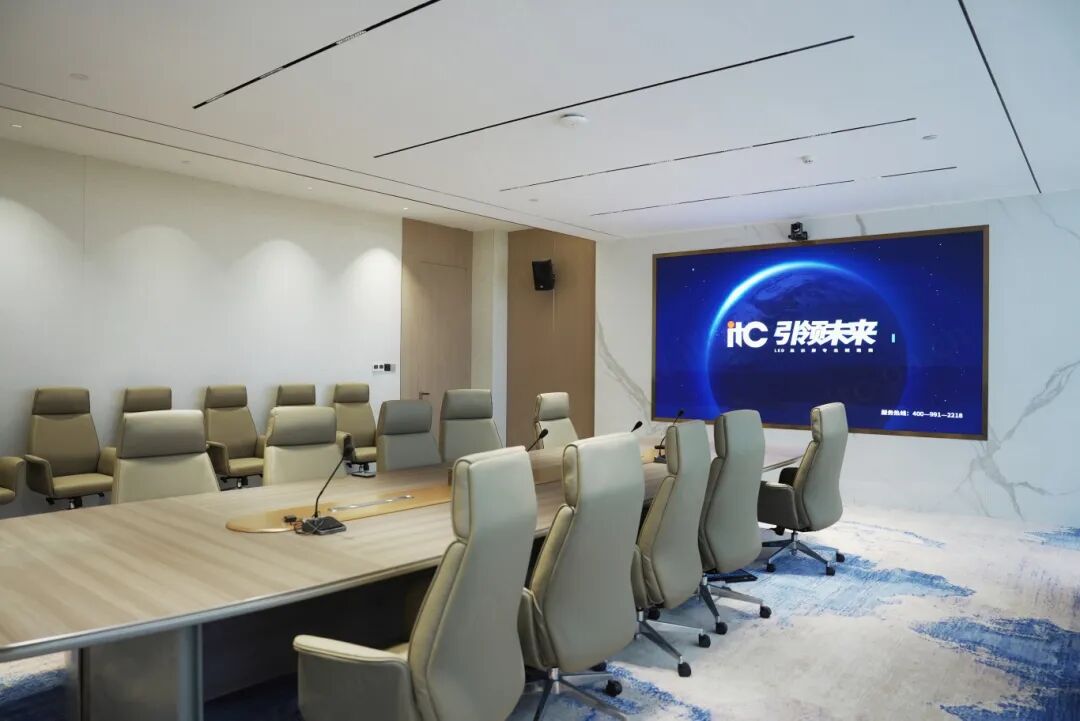 打造“现代化”办公园区！itc保伦股份助加中生物科技总部大楼智慧化建设(图15)