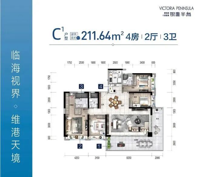 ⚡官方聚焦｜碧桂园十里银滩官方售楼处发布：品质定义人居新高度(图9)