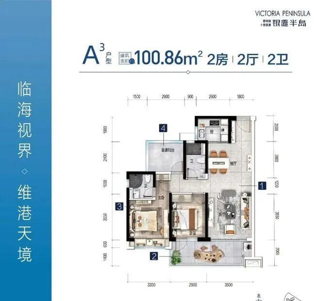 ⚡官方聚焦｜碧桂园十里银滩官方售楼处发布：品质定义人居新高度(图11)