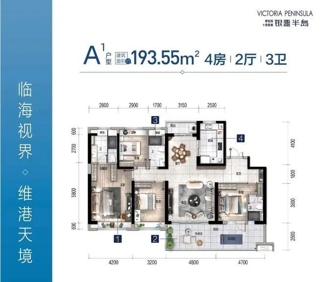 ⚡官方聚焦｜碧桂园十里银滩官方售楼处发布：品质定义人居新高度(图13)