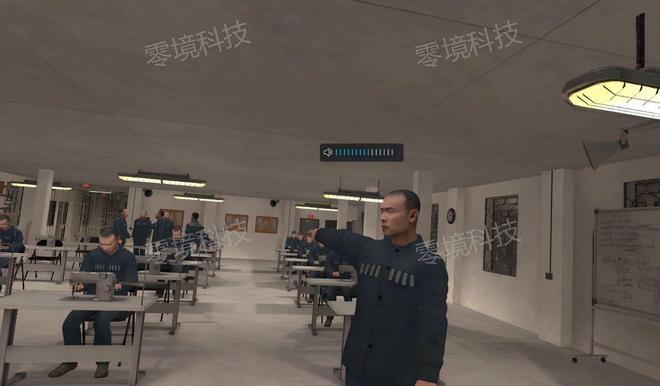 VR警务训练新突破：虚拟现实如何重塑狱警“沉浸式”实战场景