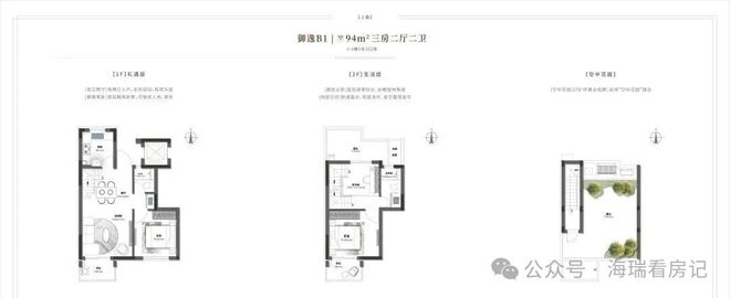 热搜好房恒文御澜湾官方售楼处发布：恒文御澜湾以品质铸就传奇!(图6)