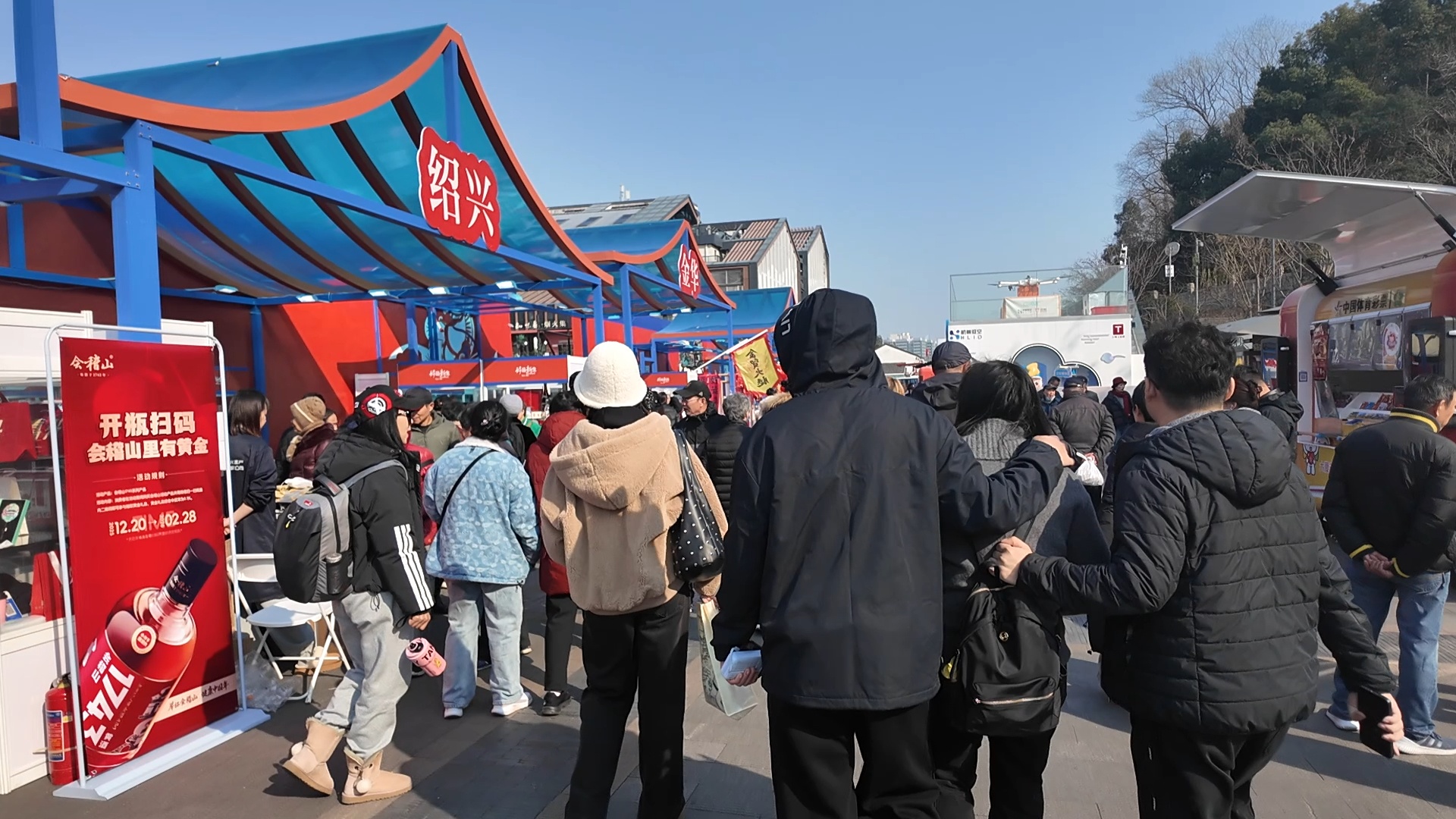 2026浙江新春消费季主场活动火热开启