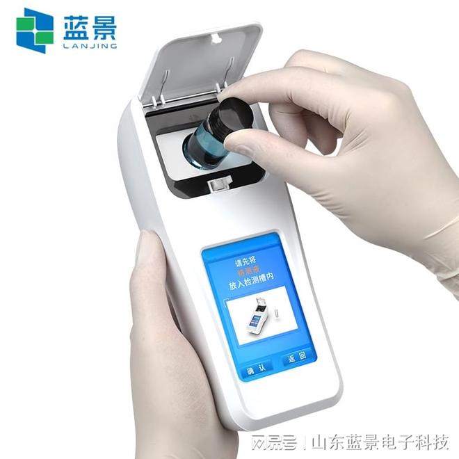 蓝景尿素检测仪在游泳场馆领域的市场竞争力分析(图2)