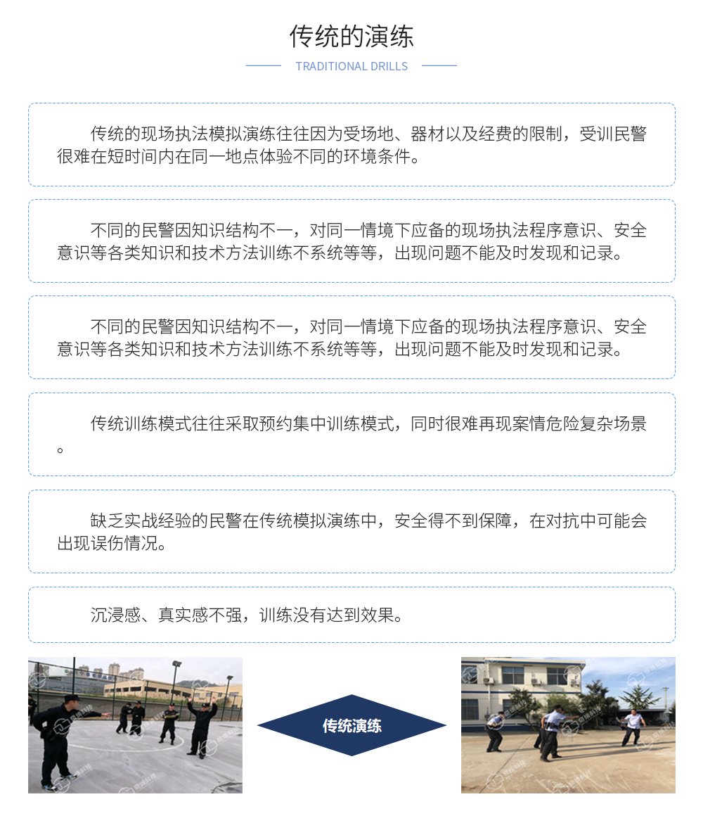 广州奇境科技有限公司