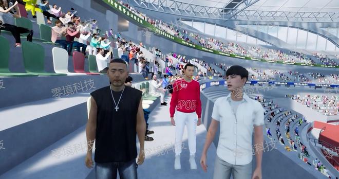 VR警务训练“黑科技”：沉浸式直击现场观众打架处置难题