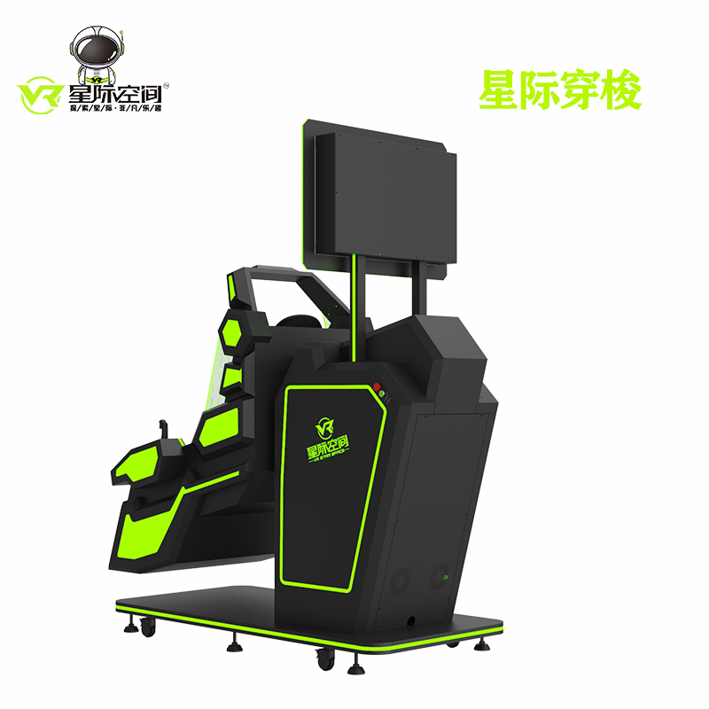 2026江苏VR大空间品牌选型指南：多维剖析与适配策略(图3)