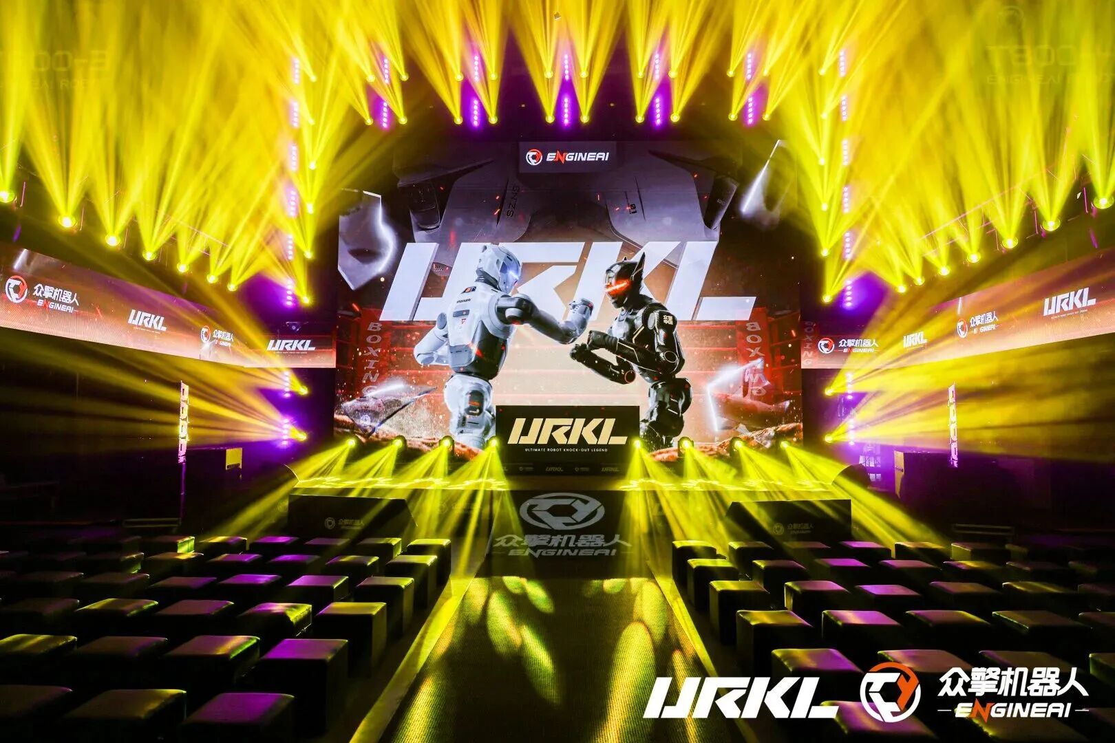 机器人「互殴」成新风口：众擎发起机器人格斗联赛算法策略成了决胜关键？(图1)