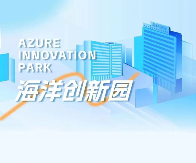 全球首家全链条机器人综合体在京盛大落成开启智能未来新篇章(图1)