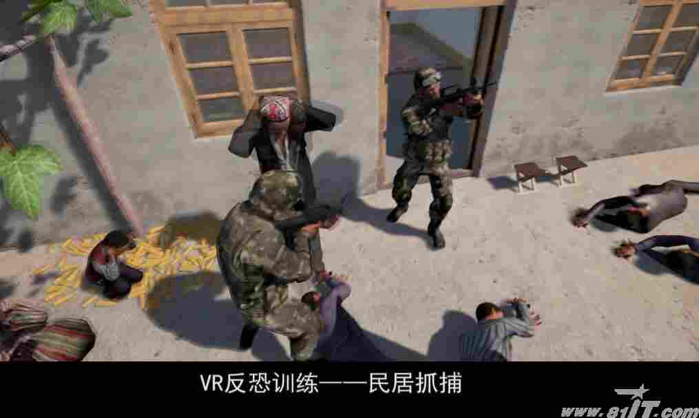 贵州省国民经济和社会发展第十五个五年规划纲要（下）